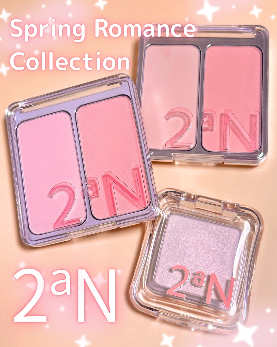 デュアルチーク/2aN/パウダーチークを使ったクチコミ(1枚目)