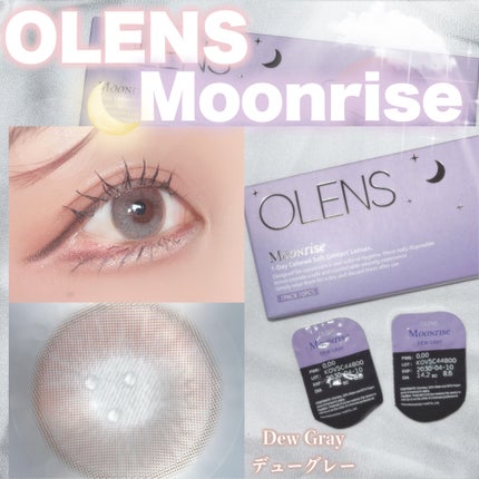 Moonrise Dew Gray/POPLENS/1ヶ月(1MONTH)カラコンを使ったクチコミ(4枚目)