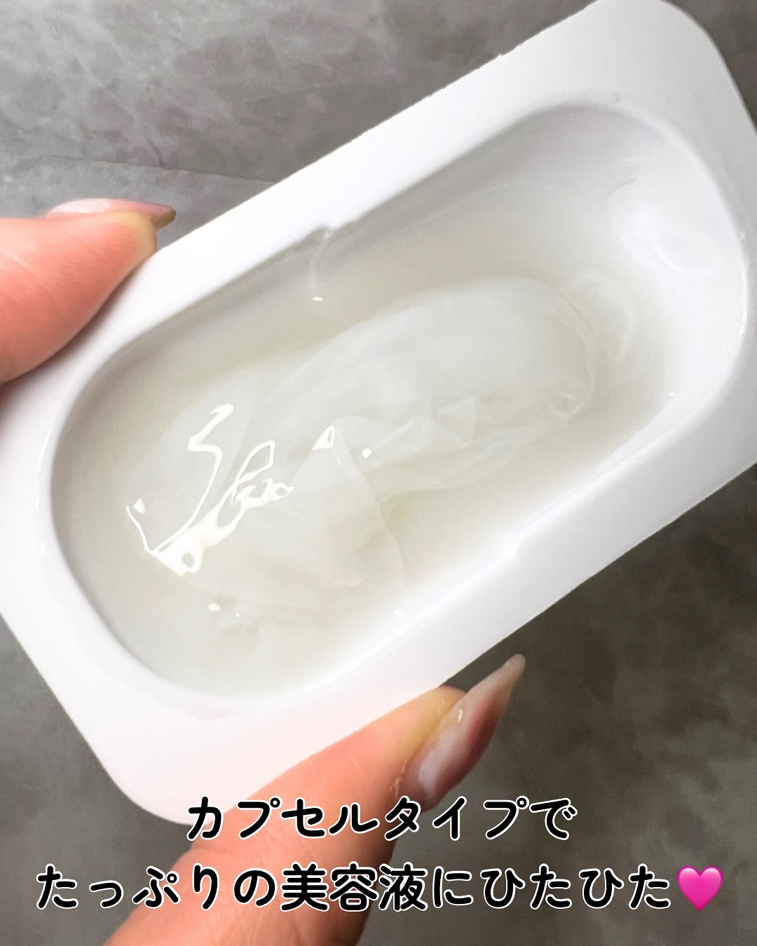 インデップス™リジュブバイオセルロースマスク/MADFORCOS/シートマスク・パックを使ったクチコミ（3枚目）