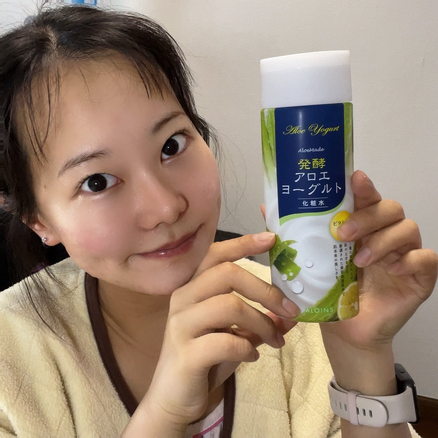 アロエメイド 発酵化粧水AY 200ml/アロエメイド/化粧水を使ったクチコミ(5枚目)