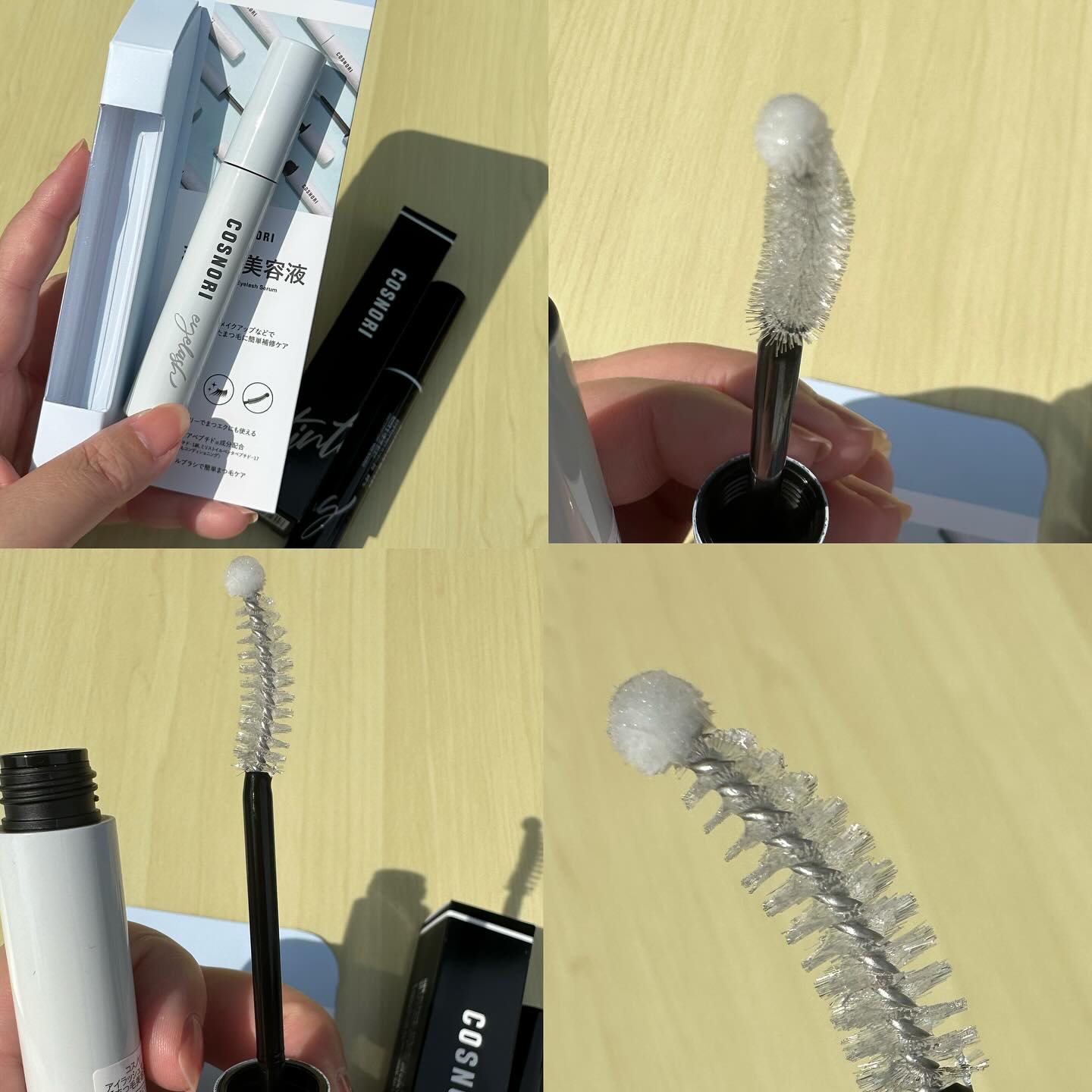 ロングアクティブアイラッシュセラム/COSNORI/まつげ美容液を使ったクチコミ（2枚目）