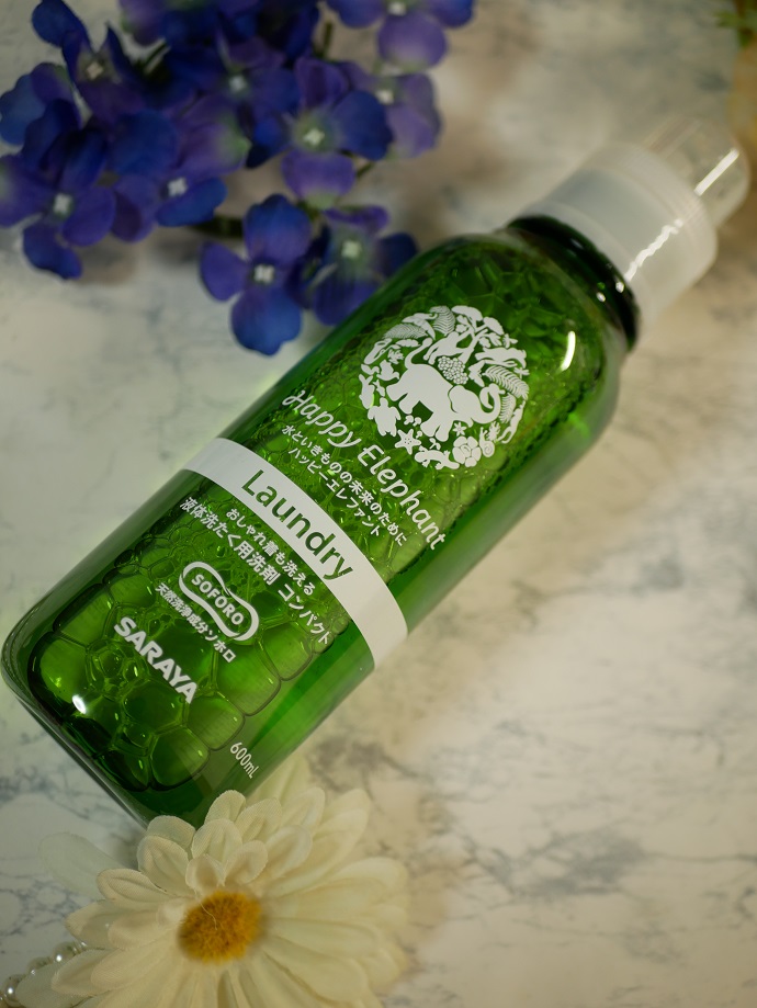 ハッピーエレファント 液体洗たく用洗剤 コンパクトタイプ/サラヤ/洗濯洗剤を使ったクチコミ（2枚目）