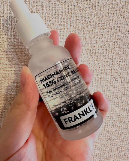 ナイアシンジンクビーズセラム/Frankly/美容液を使ったクチコミ(2枚目)