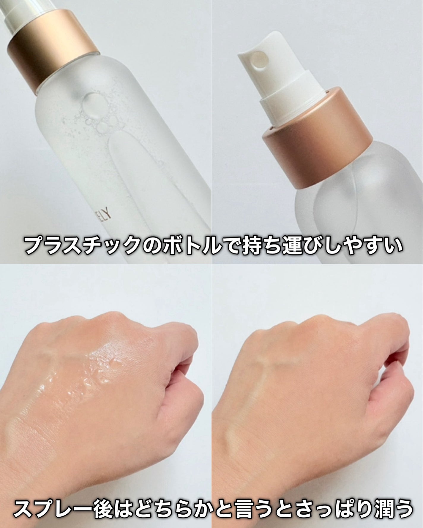 はちみつツヤ肌クッションファンデ/VELY VELY/クッションファンデーションを使ったクチコミ(3枚目)