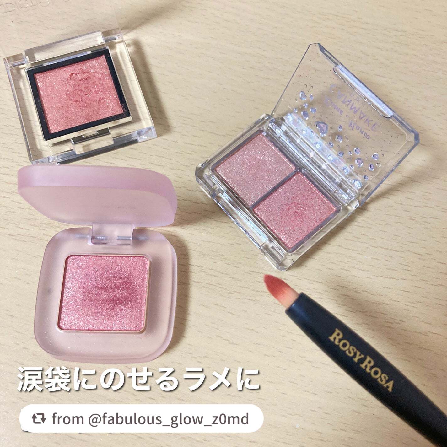 マルチユースブラシ〈ポイント〉/ロージーローザ/メイクブラシを使ったクチコミ(4枚目)
