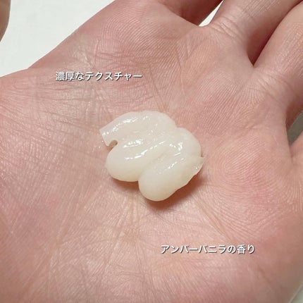 コアエッセンスヘアパック/ROOTONIX/洗い流すヘアトリートメントを使ったクチコミ(3枚目)