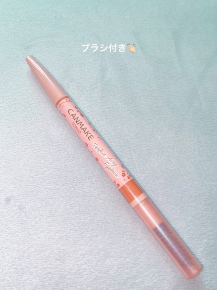 パーフェクトエアリーアイブロウ/キャンメイク/アイブロウペンシルを使ったクチコミ(1枚目)