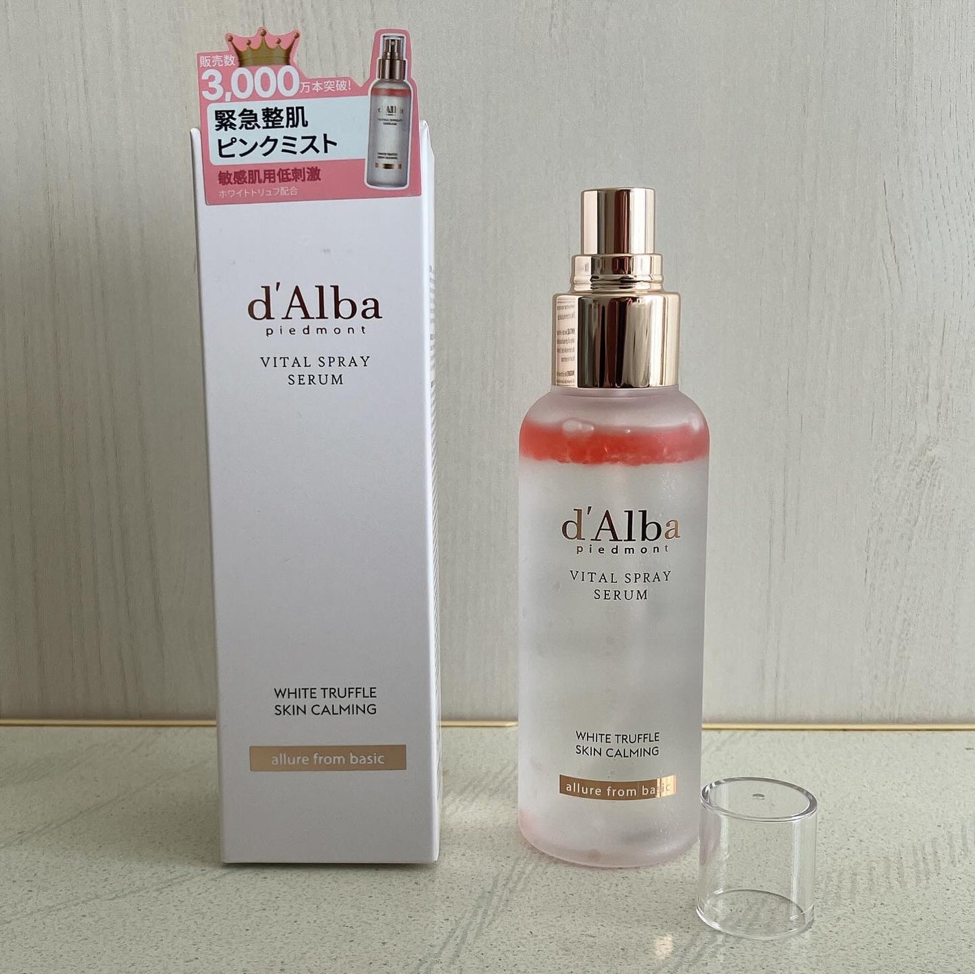 ダルバ ホワイトトリュフファーストスプレーセラム/ダルバ/ミスト状化粧水を使ったクチコミ(2枚目)