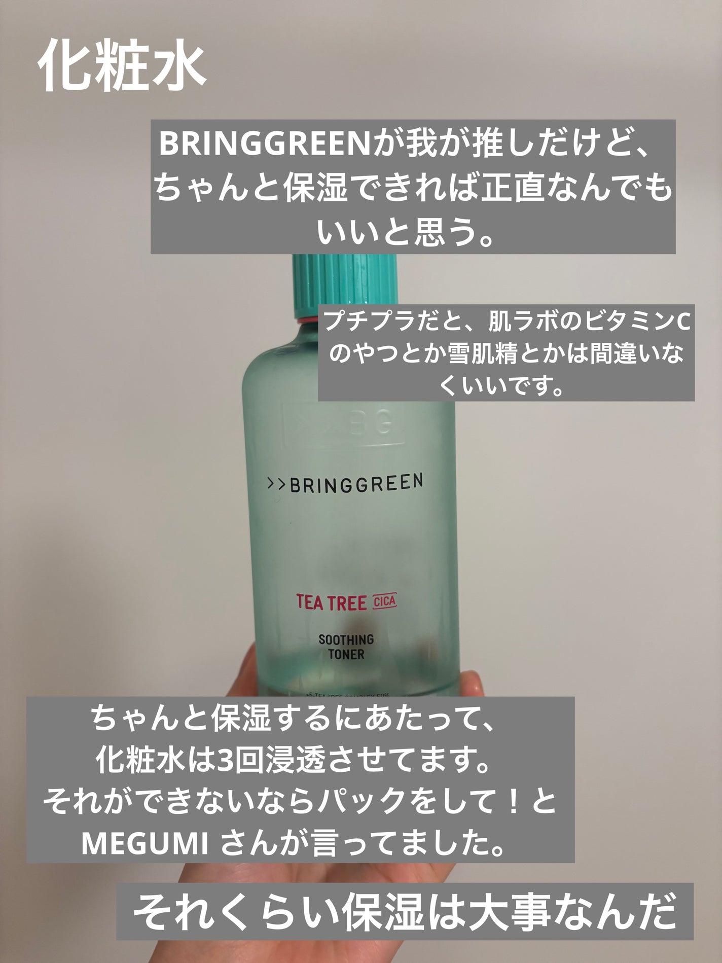 メイク落とし パーフェクトオイル/ビオレ/オイルクレンジングを使ったクチコミ(6枚目)