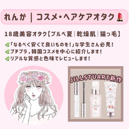 MOLAK 1day/MOLAK/ワンデー(1DAY)カラコンを使ったクチコミ(5枚目)