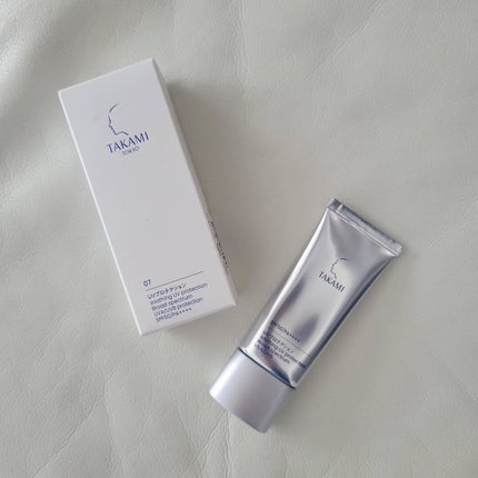 タカミUVプロテクション/タカミ/日焼け止めミルクを使ったクチコミ(4枚目)