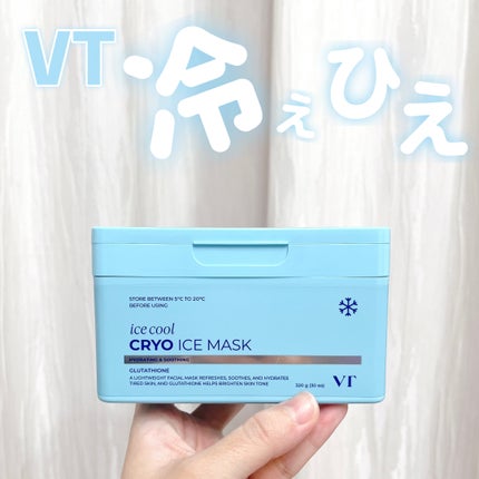 ã¯ã©ã€ãªã¢ã€ã¹ ãã¹ã¯/VT/ã·ãŒããã¹ã¯ã»ããã¯ã䜿ã£ãã¯ãã³ãïŒ1æç®ïŒ