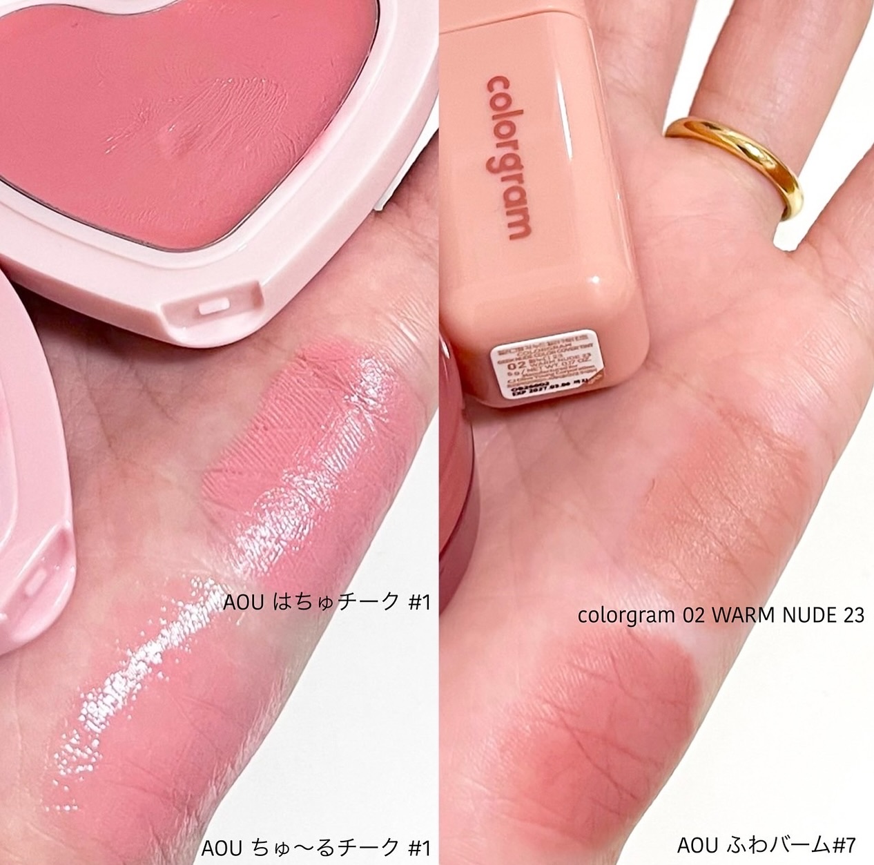 ウォーターカラーペタルパウダーパクト/Tooq/プレストパウダーを使ったクチコミ（3枚目）