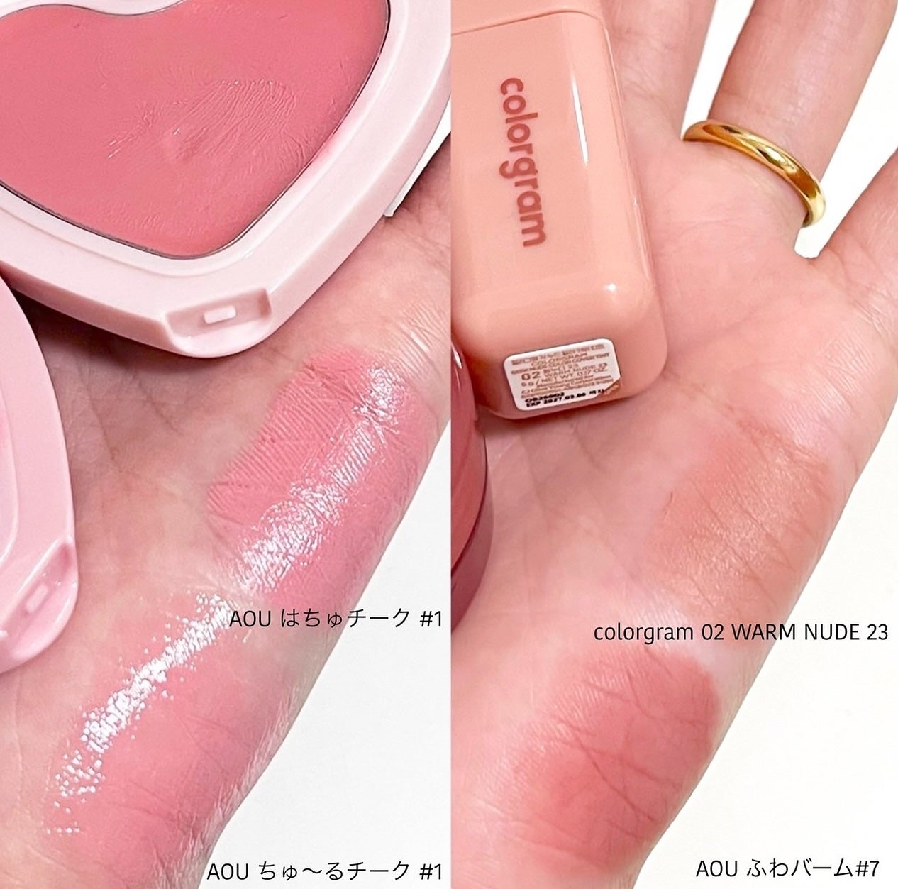 ペリペラ インク ポケット シャドウ パレット/PERIPERA/アイシャドウパレットを使ったクチコミ(3枚目)