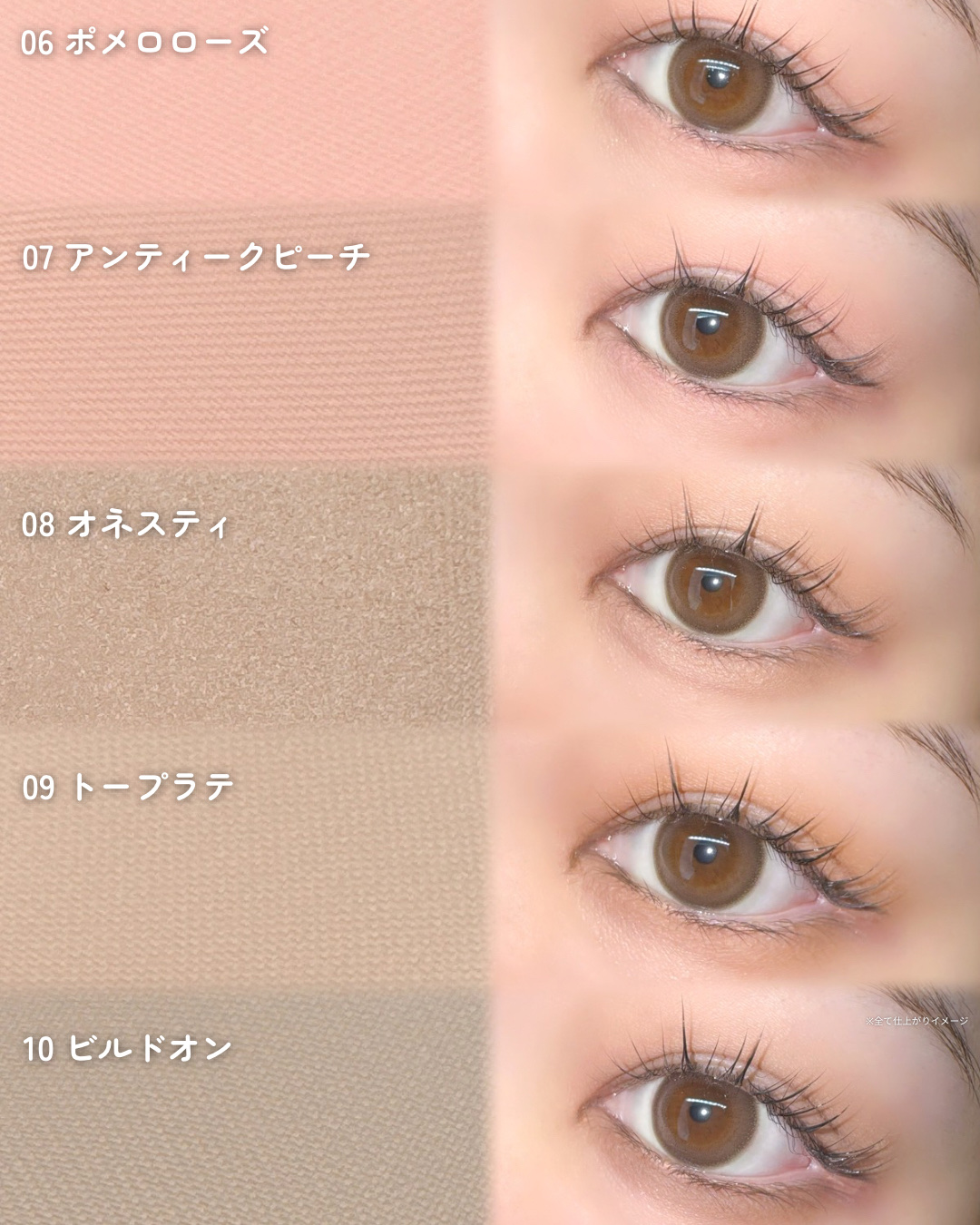 シングルアイシャドウ/hince/単色アイシャドウを使ったクチコミ（3枚目）