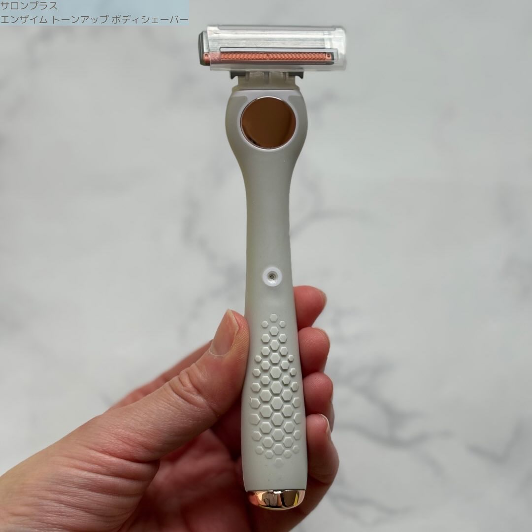 サロンプラス トーンアップ ボディシェーバー/サロンプラス/シェーバーを使ったクチコミ（3枚目）