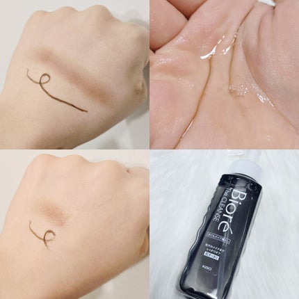 おうちdeエステ 肌をなめらかにするマッサージ洗顔ジェル 炭/ビオレ/その他洗顔料を使ったクチコミ(8枚目)