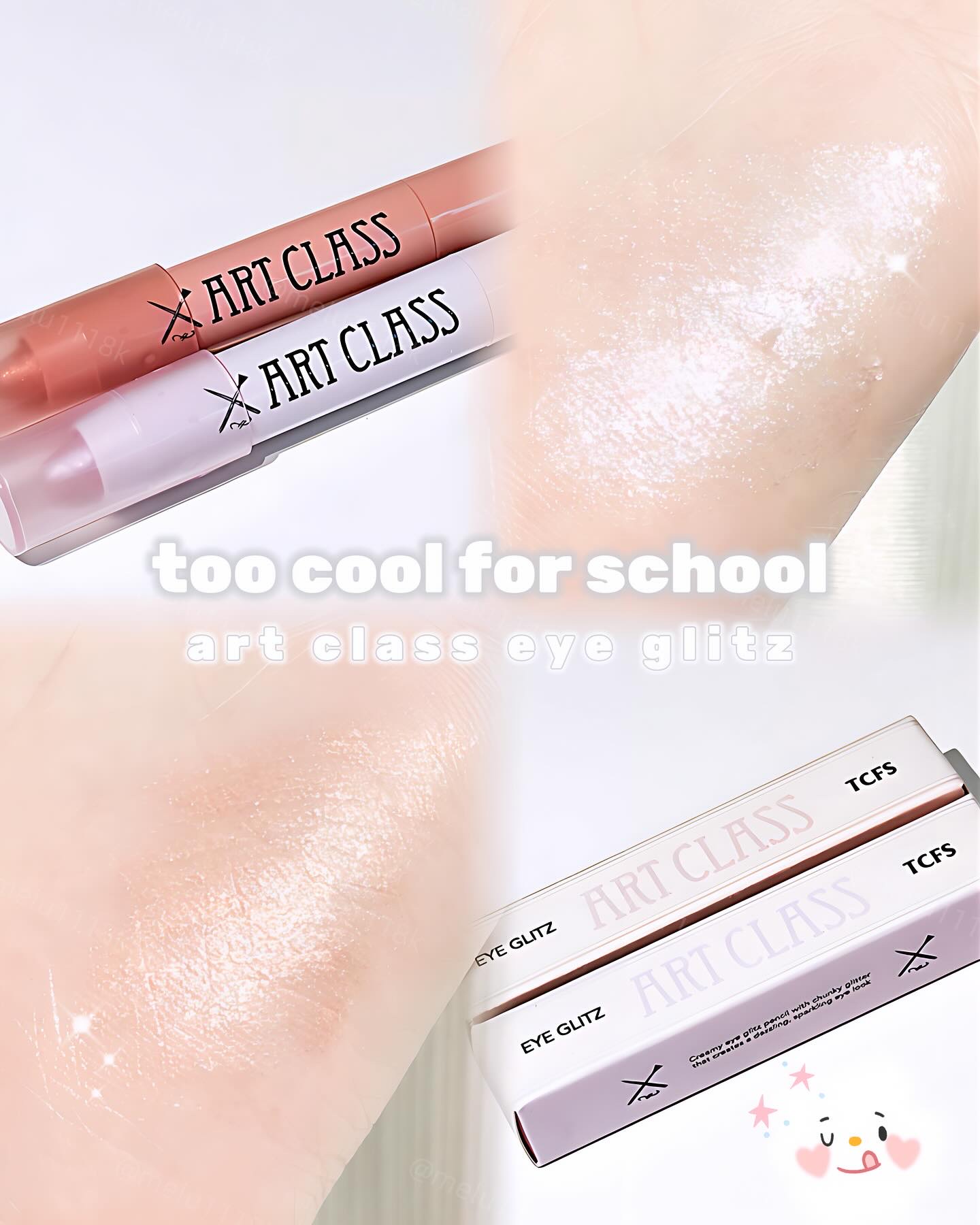 アートクラス アイグリッツ/too cool for school/スティックアイシャドウを使ったクチコミ（1枚目）