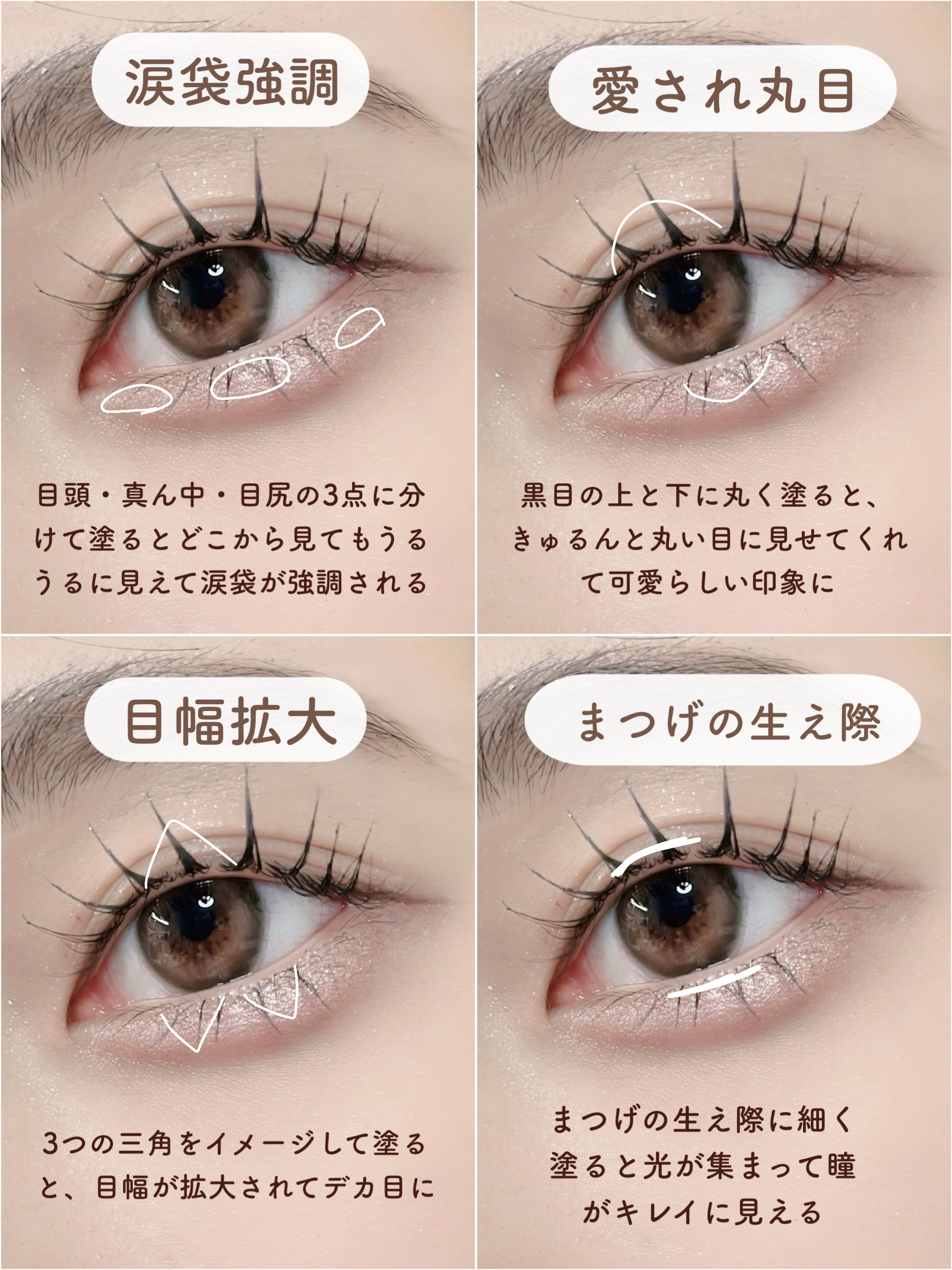 フーミー シングルラメシャドウ/WHOMEE/単色アイシャドウを使ったクチコミ（2枚目）