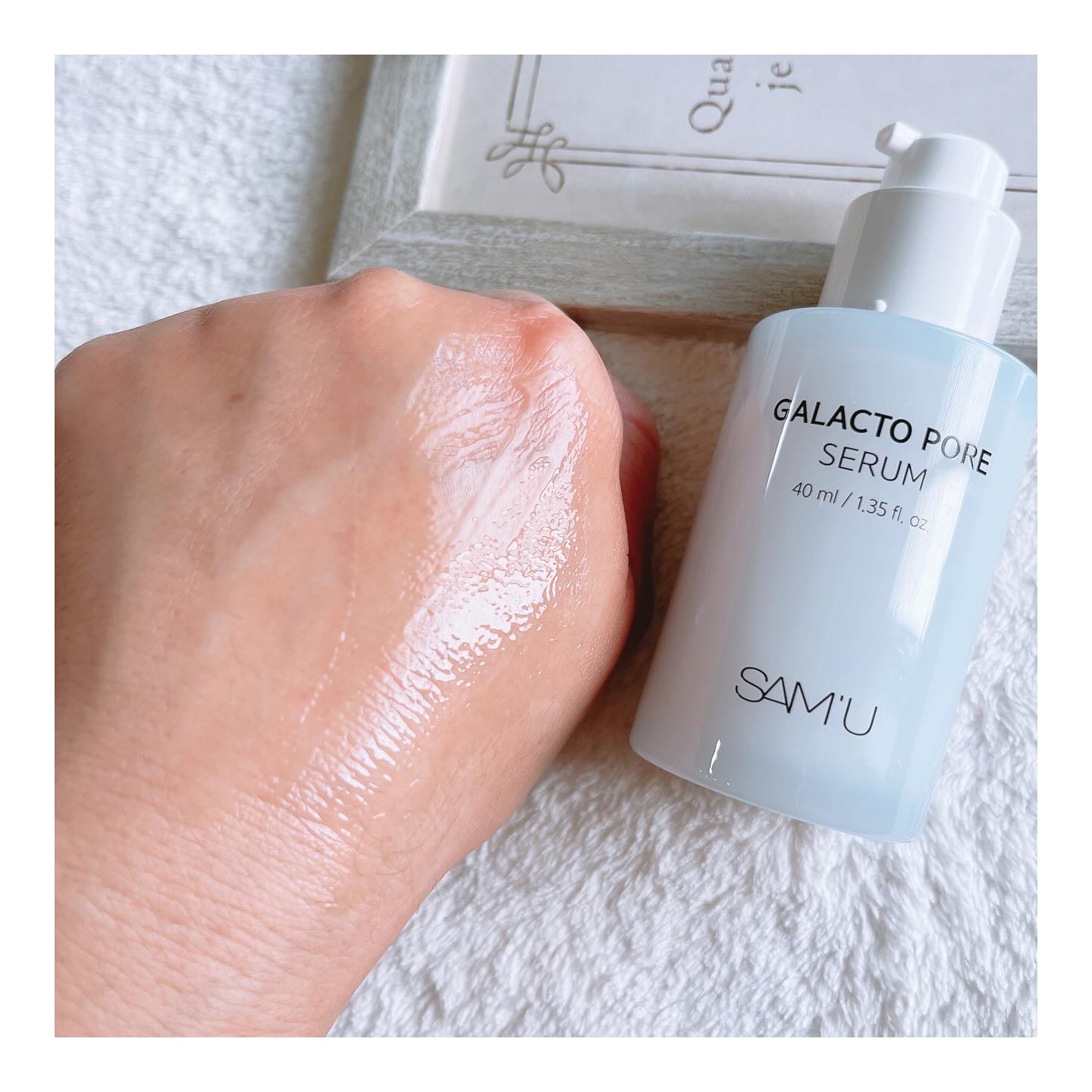 サミュ ガラクトポア セラム/SAM'U/美容液を使ったクチコミ（3枚目）