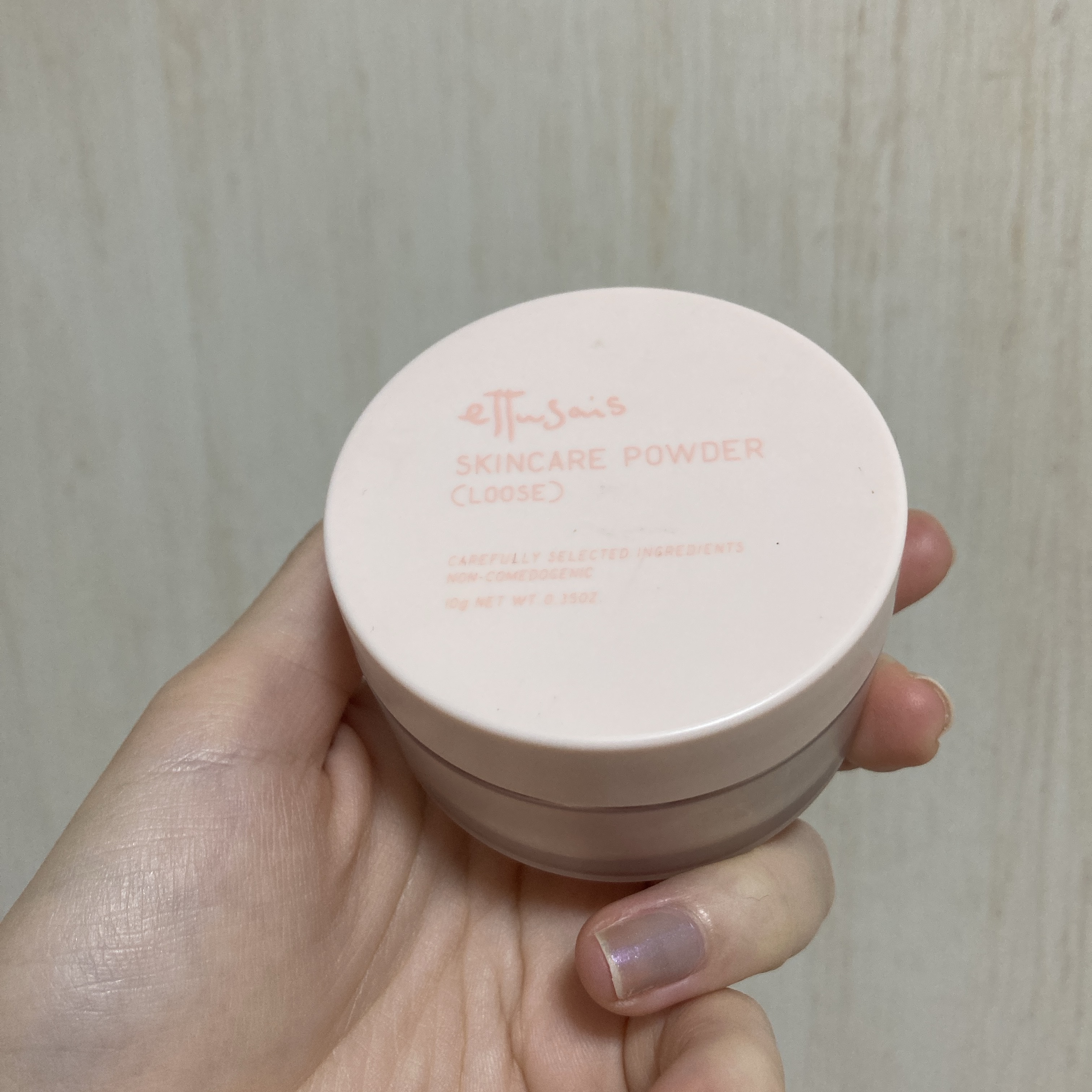 エテュセ スキンケアパウダー （ルース） クリア 10g/ettusais/ルースパウダーを使ったクチコミ（1枚目）