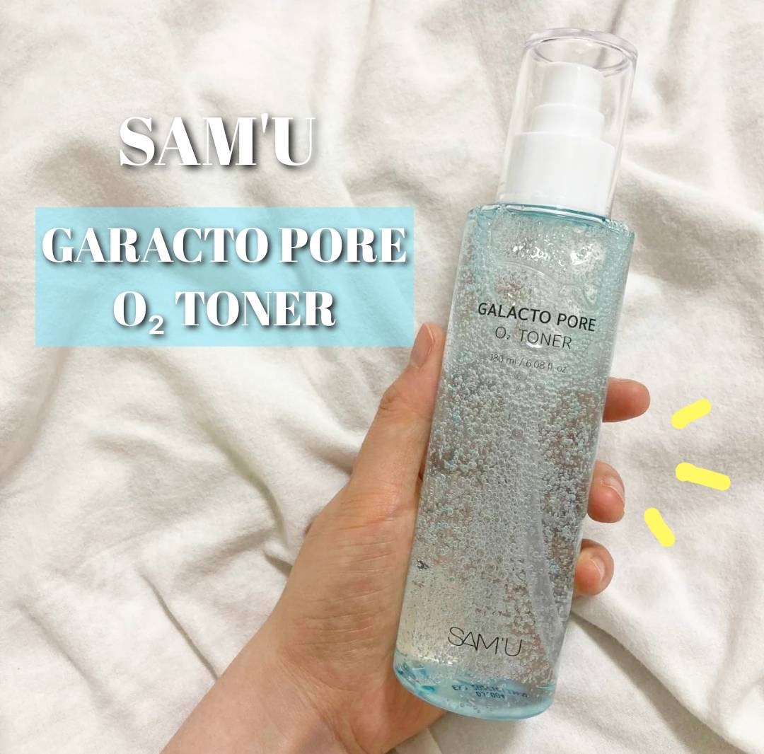 サミュ ガラクトポア オーツートナー/SAM'U/化粧水を使ったクチコミ（1枚目）