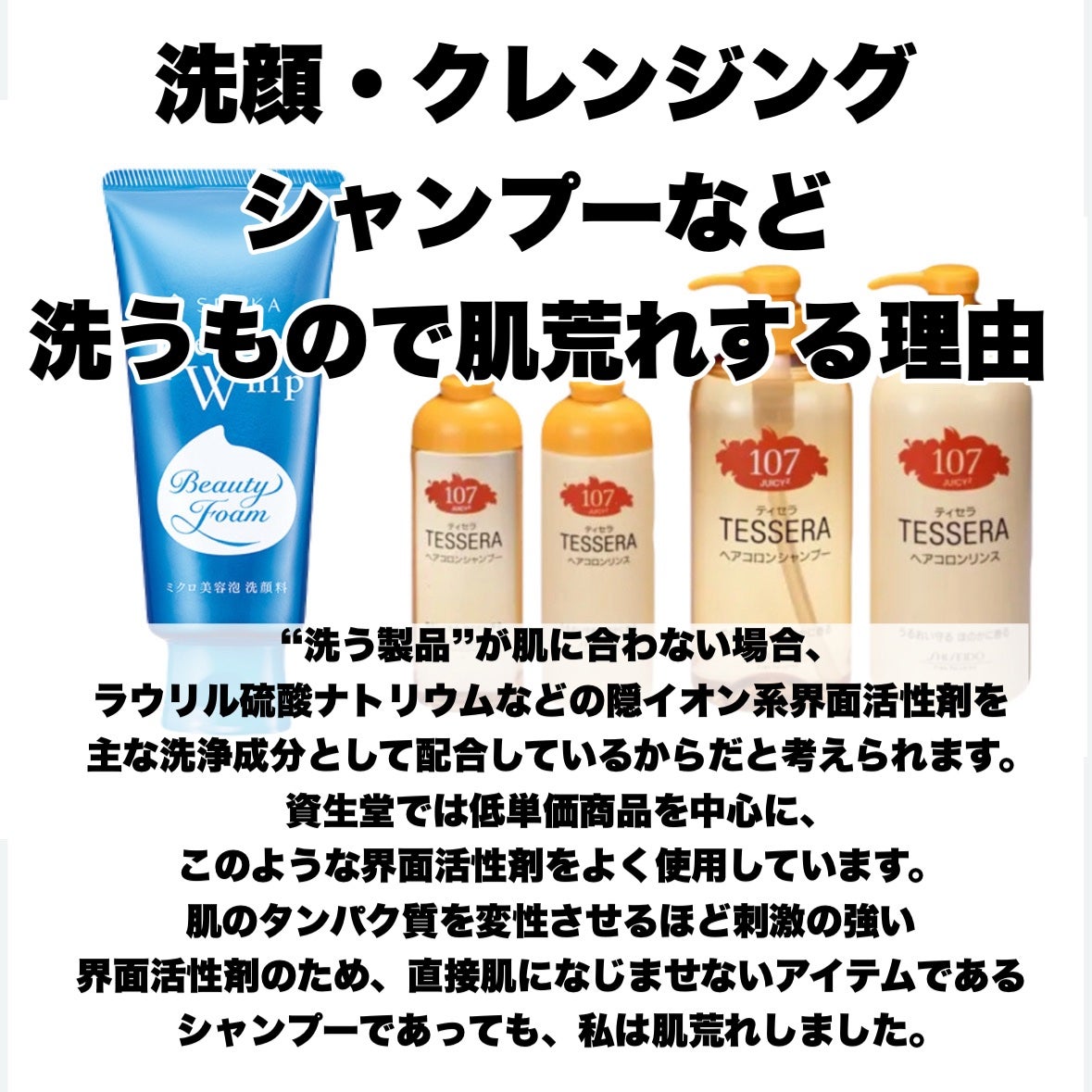 ヴォワールコレクチュールn/クレ・ド・ポー ボーテ/化粧下地を使ったクチコミ(4枚目)