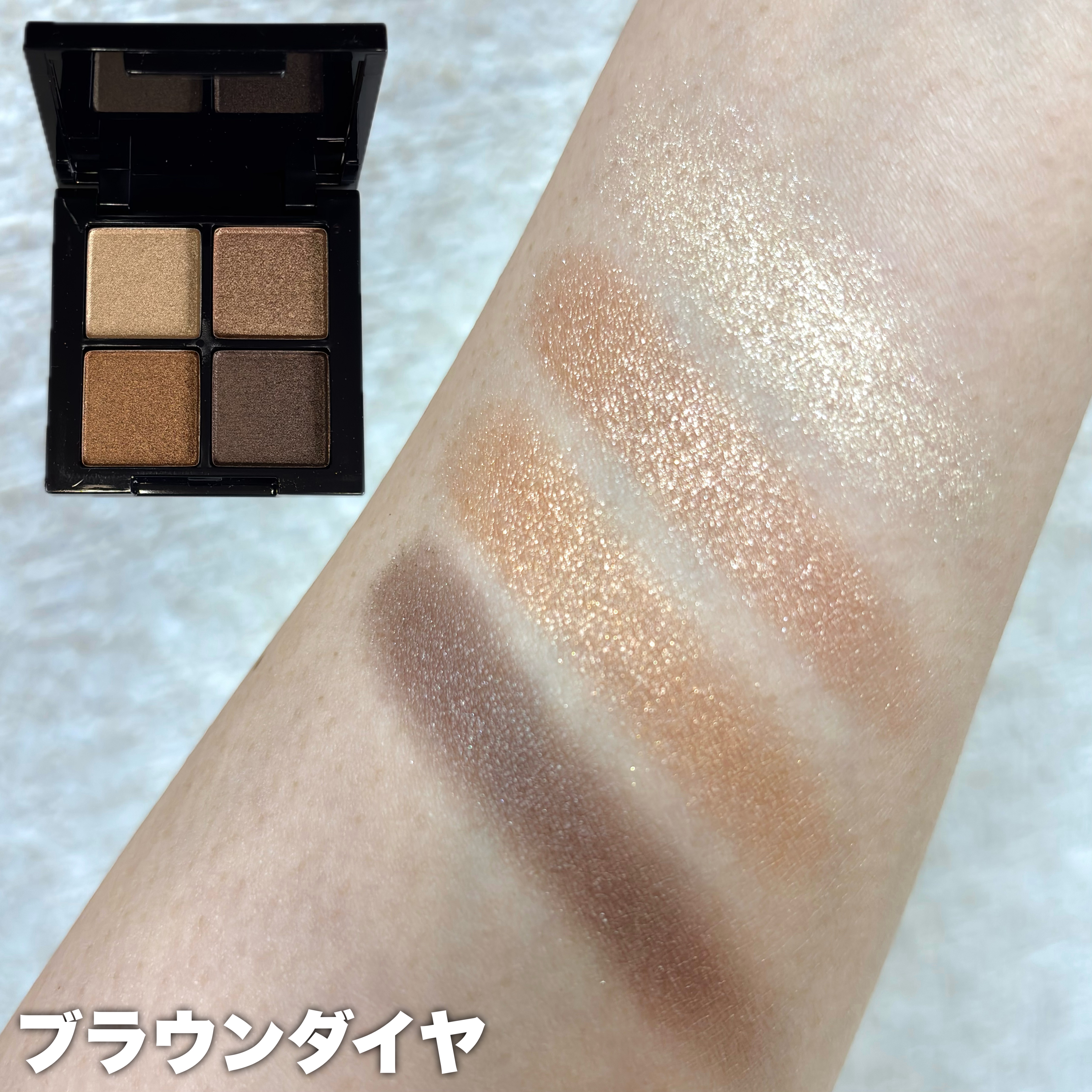 MIRIMU アイシャドウパレットのクチコミ「\価格バグってる⁈/


お値段以上の粉質の良さ、高発色、ツヤ感🫶🏻
まるでデパコス級のアイシ.....」（2枚目）