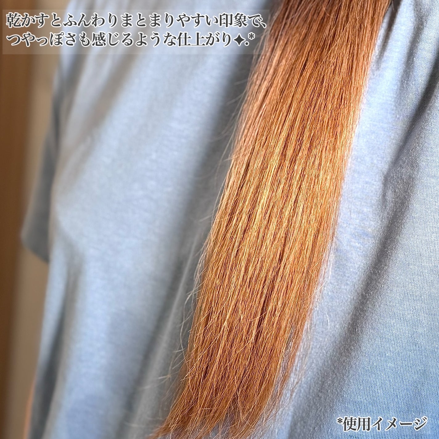 シャンプー/トリートメント パールシャイン(PS)/CLAYGE/市販シャンプーを使ったクチコミ(6枚目)