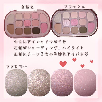 Dewy Fit Palette/lilybyred/アイシャドウパレットを使ったクチコミ(4枚目)