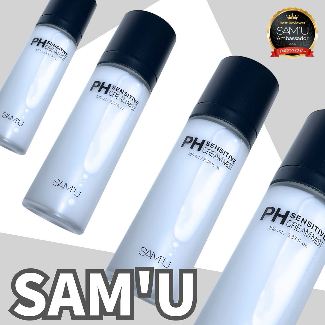 PHセンシティブクリームミスト/SAM'U/ミスト状化粧水を使ったクチコミ（1枚目）