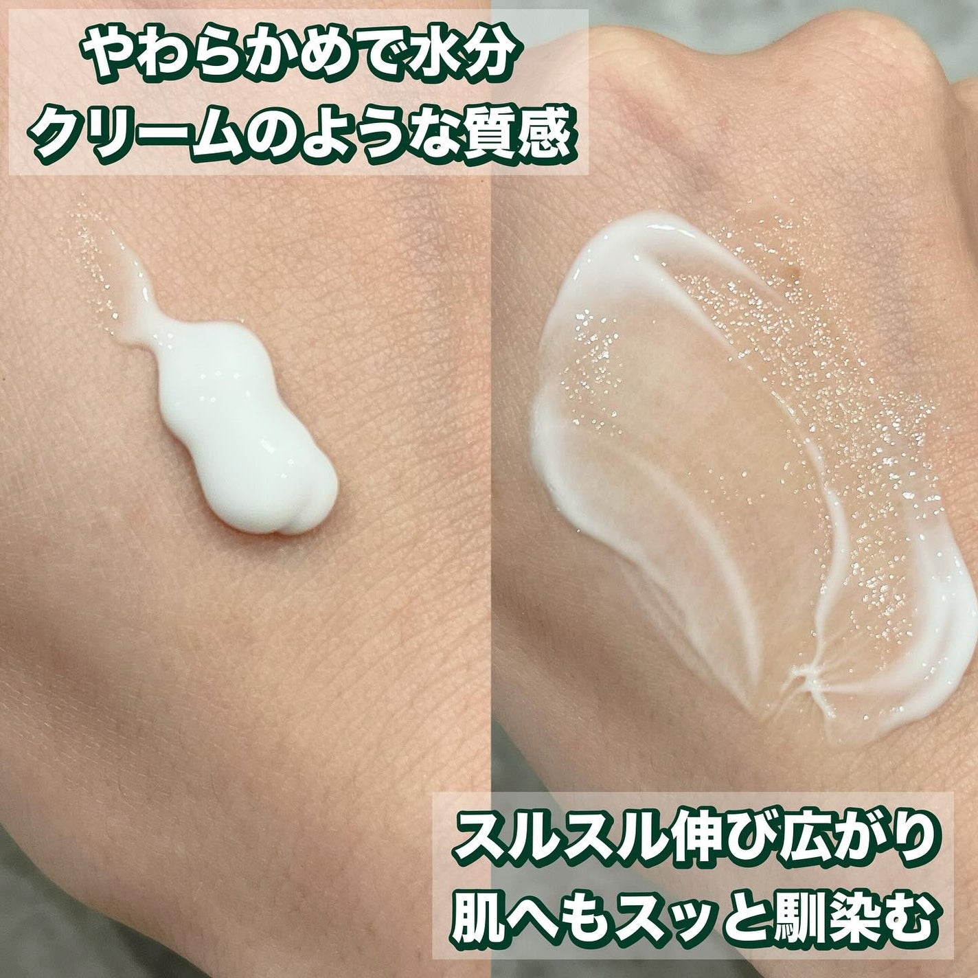 れいこ❤️ on LIPS 「\9日間の肌ケア/✼••┈┈┈┈••✼••┈┈┈┈••✼Dr...」(2枚目)