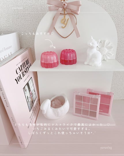 シャドウパレット/dasique/アイシャドウパレットを使ったクチコミ(8枚目)