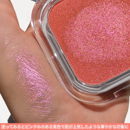 フェイスフィルボリューマーハイライター/mude/パウダーハイライトを使ったクチコミ(4枚目)