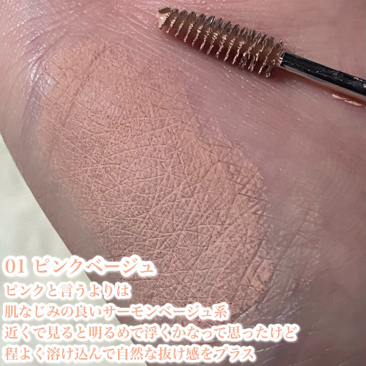 ã³ã³ã·ãŒã©ãŒãããŠãã¹ã«ã©/ãã£ã³ã¡ã€ã¯/ãã®ä»ã¢ã€ãããŠã䜿ã£ãã¯ãã³ãïŒ3æç®ïŒ