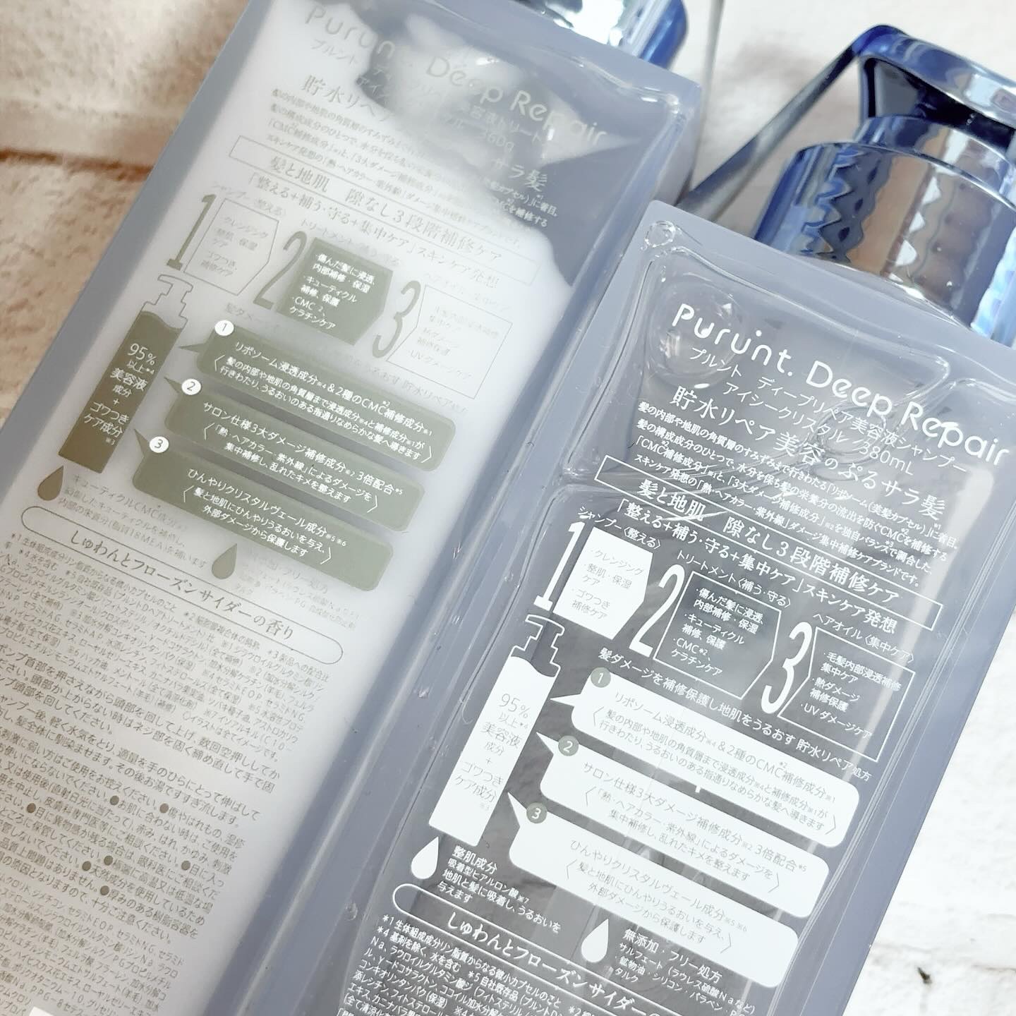 プルント　マルチケアドライシャンプー　サボンシャワー/Purunt./ドライシャンプーを使ったクチコミ（2枚目）