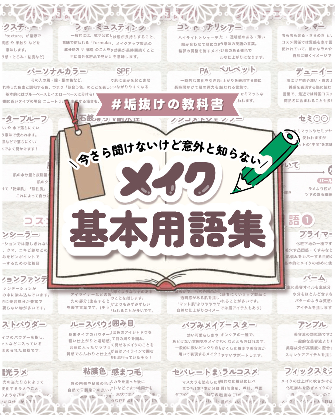 オペラ リップティント N/OPERA/リップティントを使ったクチコミ（1枚目）