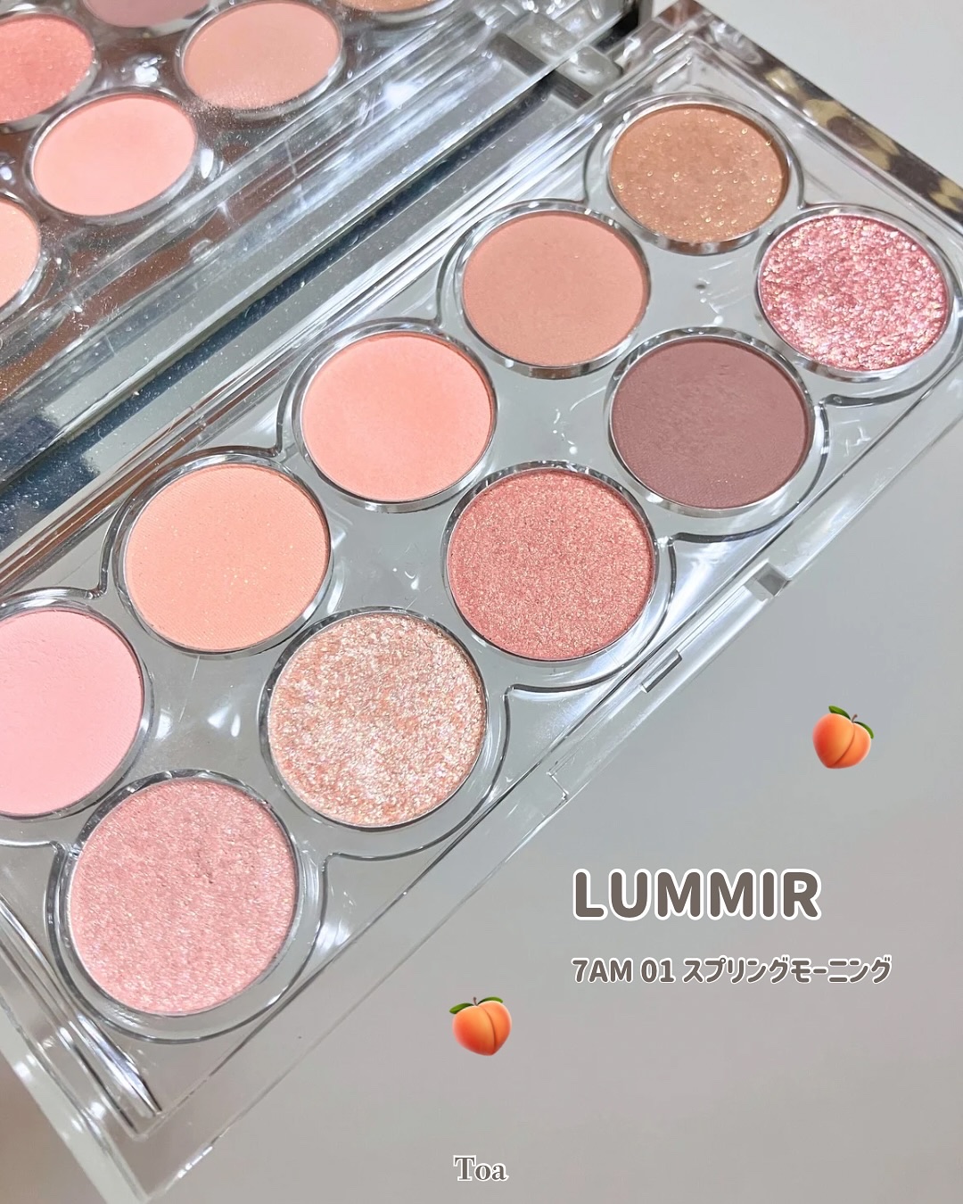 ライト オン アイズ シャドウ パレット/Lummir/アイシャドウパレットを使ったクチコミ（1枚目）