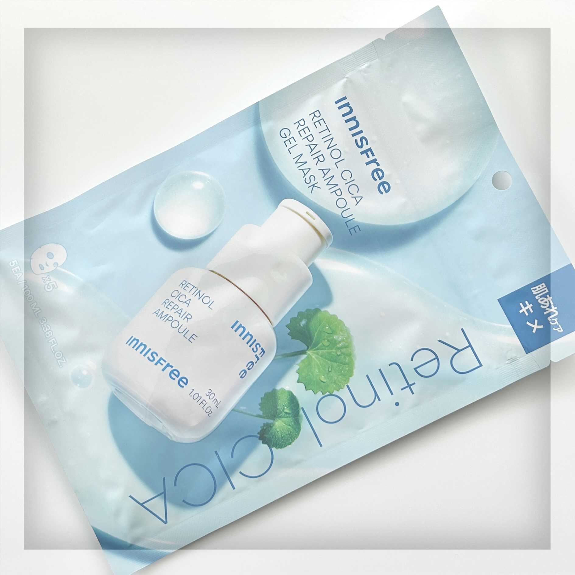 ビタC　グリーンティーエンザイム　ブライト　マスク　/innisfree/シートマスク・パックを使ったクチコミ（2枚目）