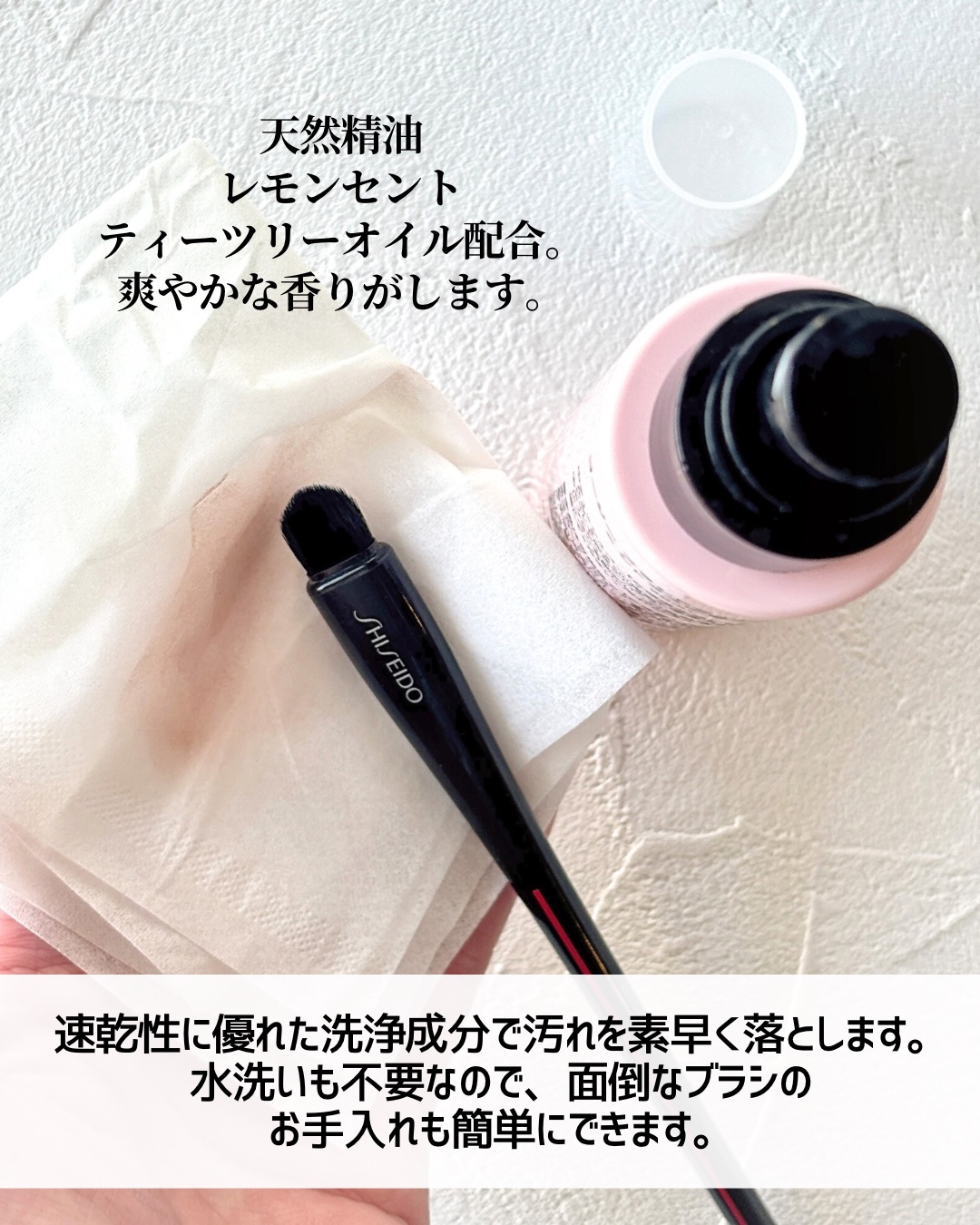 コージー ブラシドライクリーナーのクチコミ「便利すぎる✨ 

 
⋆┈┈┈┈┈┈┈┈┈┈┈┈┈┈┈⋆
 
コージー本舗
 
ブラシドライク.....」（3枚目）