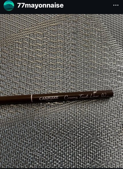 クリーミータッチライナー/キャンメイク/ジェルアイライナーを使ったクチコミ(1枚目)