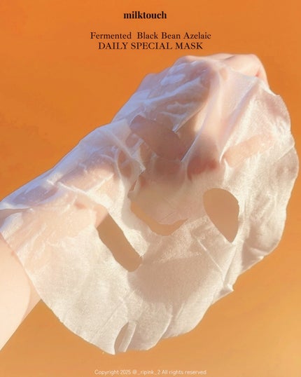 AZ発酵デイリースペシャルマスク/Milk Touch/シートマスク・パックを使ったクチコミ(5枚目)