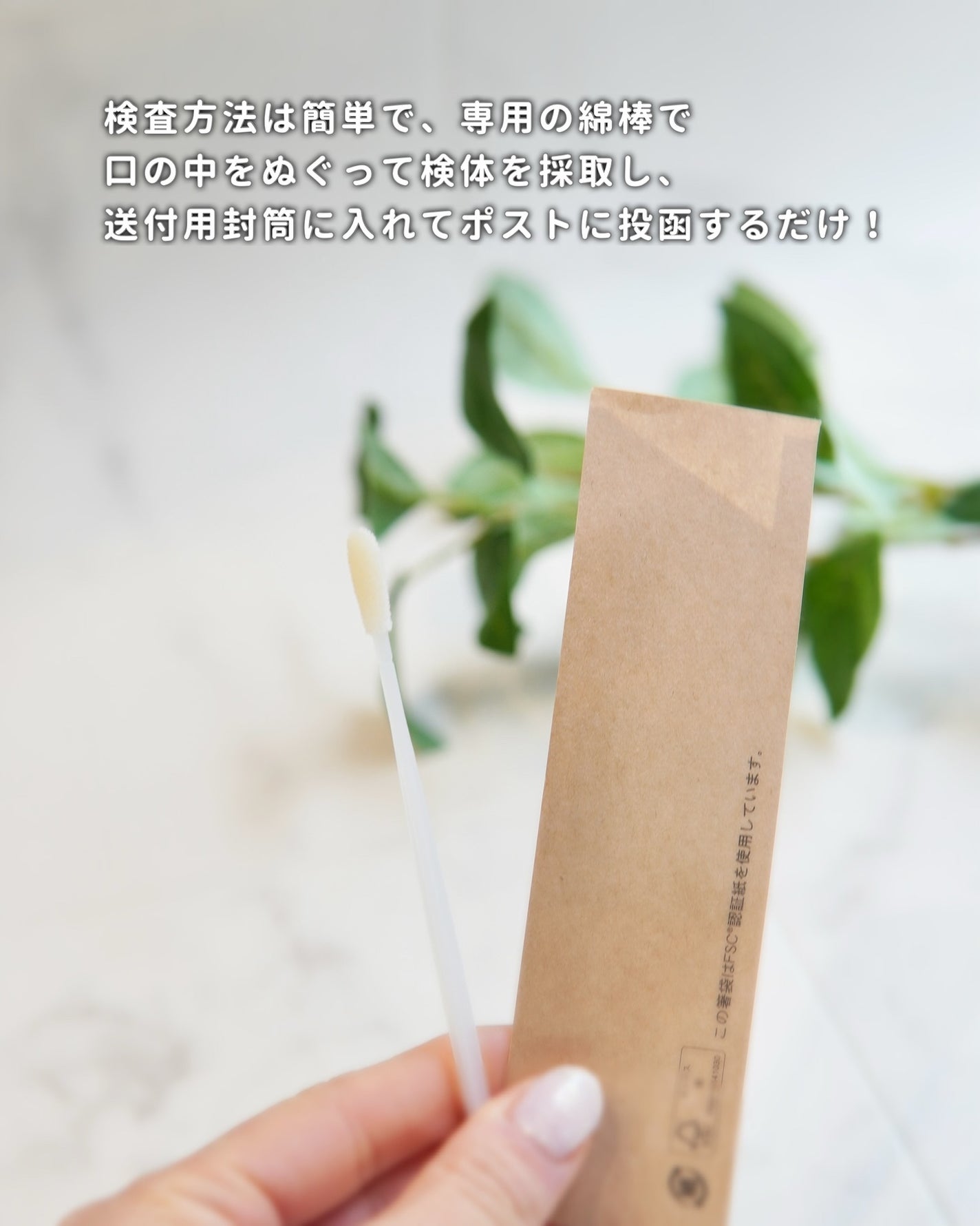 ひーちゃん🍒フォロバ on LIPS 「.SerumNavi遺伝的肌タイプ診断SerumNavi(セラ..」(3枚目)