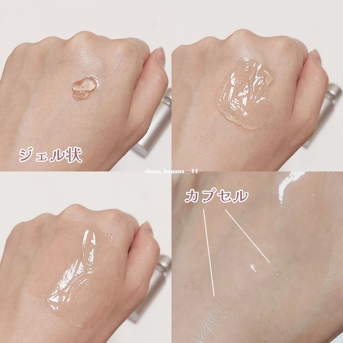 ビタ 5X PDRNセラム/D'amu/美容液を使ったクチコミ(5枚目)