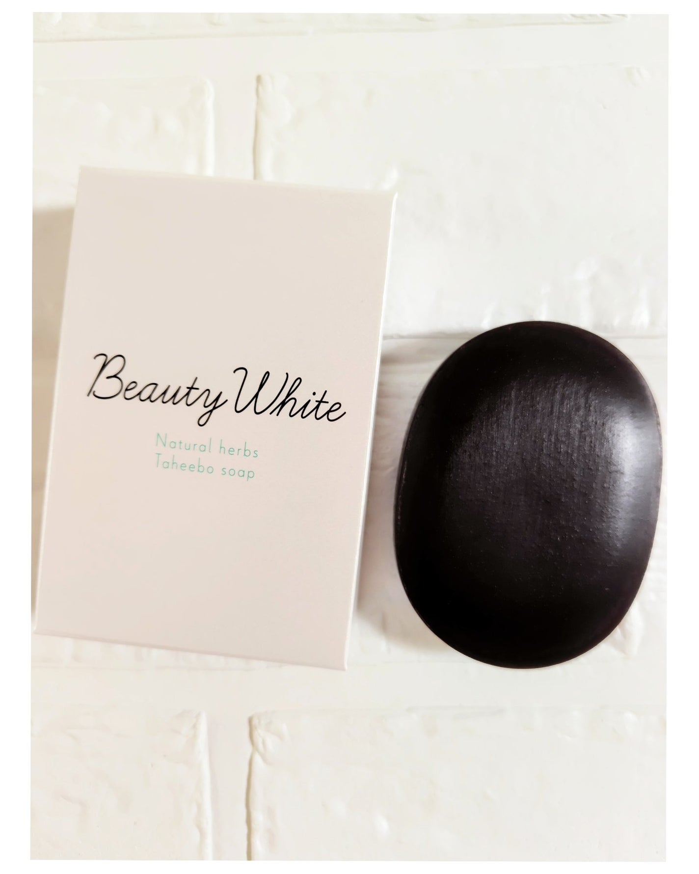 ビューティーホワイト石鹸/松田医薬品/洗顔石鹸を使ったクチコミ(2枚目)