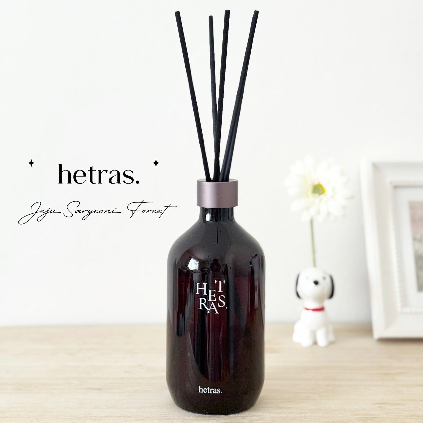 へトラス大容量ディフューザー/hetras/その他を使ったクチコミ(1枚目)