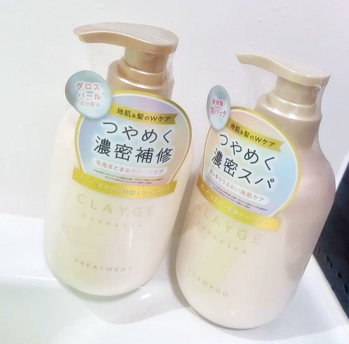 シャンプー/トリートメント パールシャイン(PS)/CLAYGE/市販シャンプーを使ったクチコミ(4枚目)