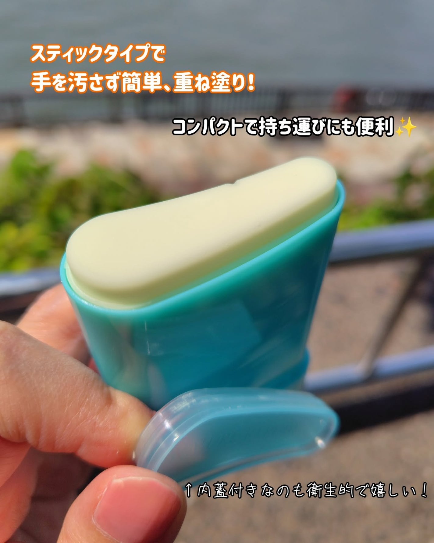 つき子 on LIPS 「NATUREREPUBlLIC@naturerepublic_..」(3枚目)