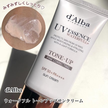 ウォータフルトーンアップサンクリーム/ダルバ/日焼け止めクリームを使ったクチコミ(1枚目)