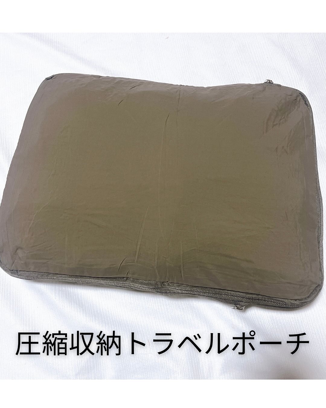 シームレスナイトブラ/deardoris/その他を使ったクチコミ（2枚目）